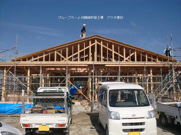 みやま園様安全衛生パトロール
