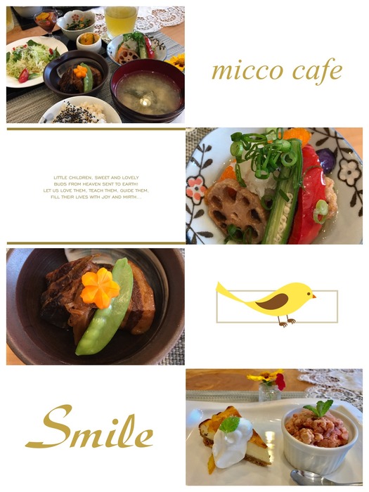 micco cafe