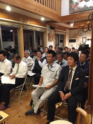 11月の勉強会