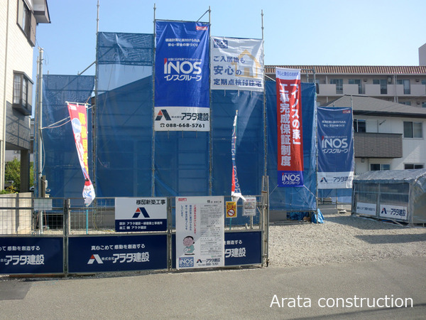 福島の家構造見学会