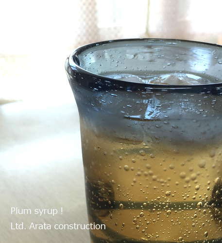Plum syrup