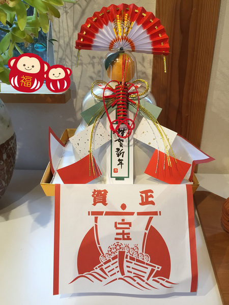 アラタ建設 新年
