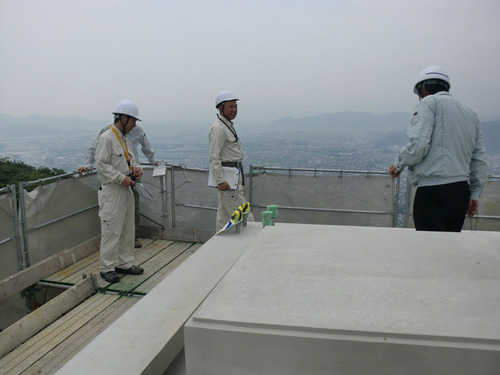 眉山基地局