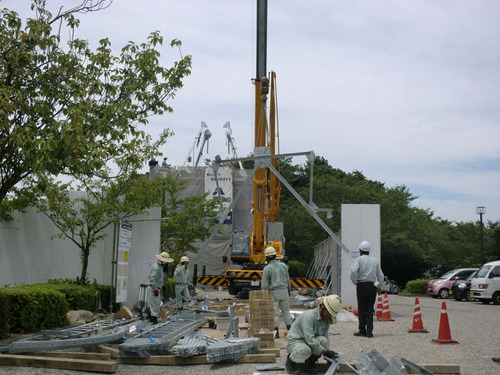 眉山基地局