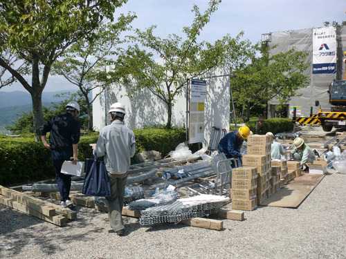 眉山基地局