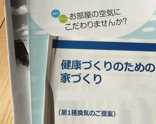 師走