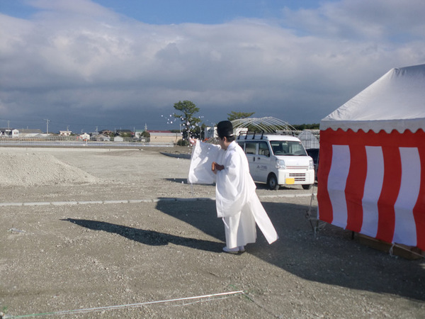 地鎮祭
